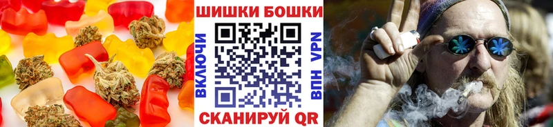 Canna-Cookies марихуана  сайты даркнета наркотические препараты  Старая Русса 