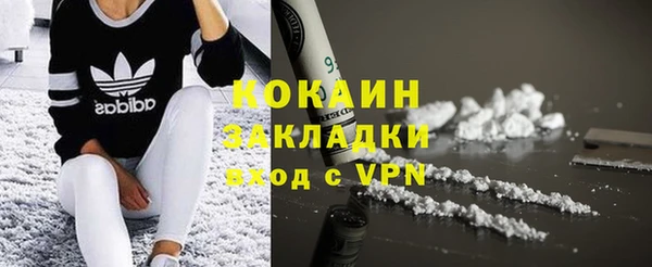 меф Баксан