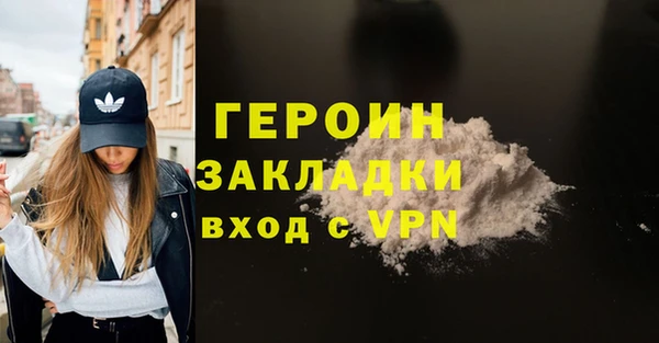 меф Баксан