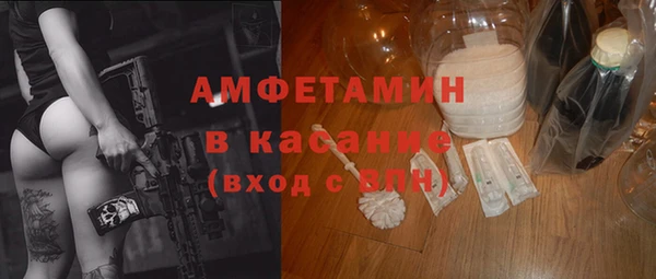 меф Баксан