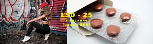 меф Баксан