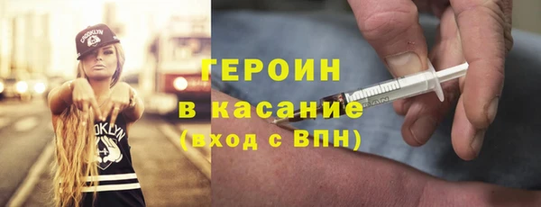 меф Баксан