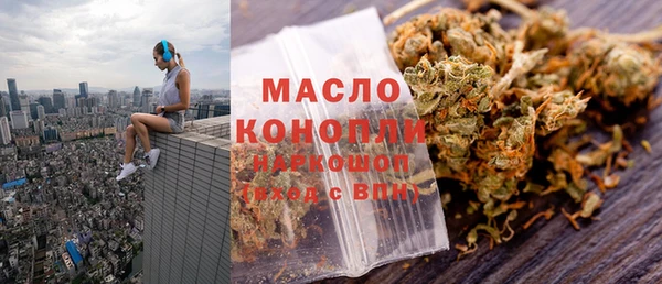 меф Баксан
