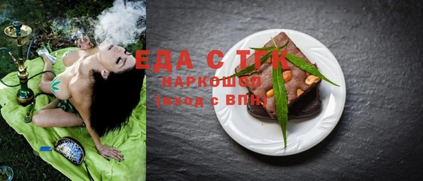меф Баксан
