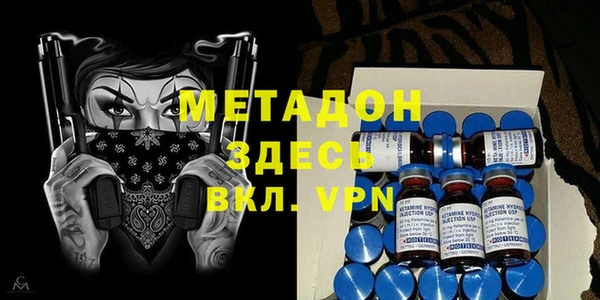 меф Баксан