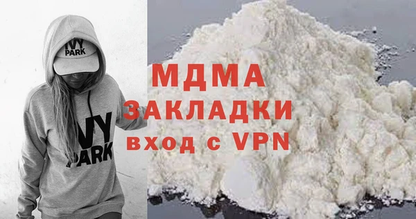 меф Баксан