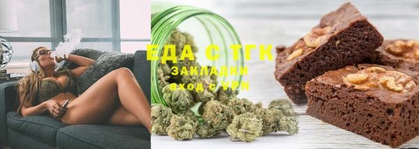 метадон Балахна