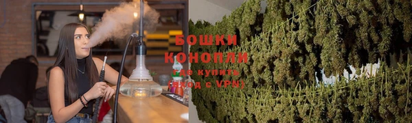 меф Баксан