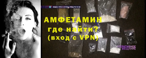 метадон Балахна