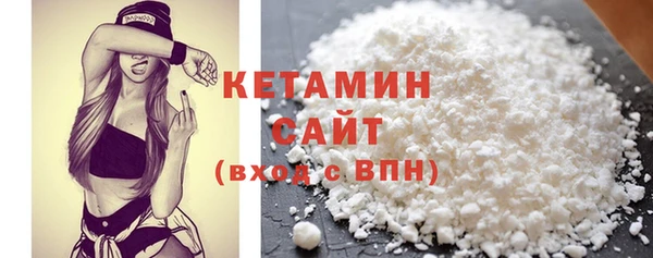 меф Баксан