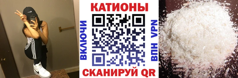 МЯУ-МЯУ VHQ  Старая Русса 