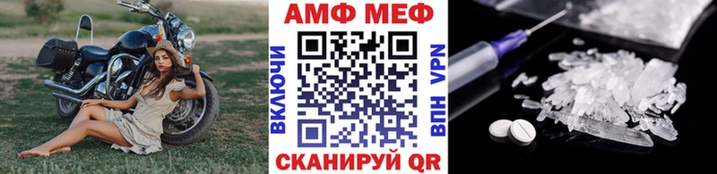 Первитин Декстрометамфетамин 99.9%  хочу наркоту  Старая Русса 