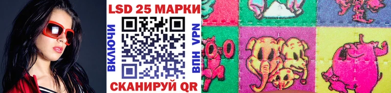 Марки NBOMe 1,8мг  магазин продажи наркотиков  Старая Русса 